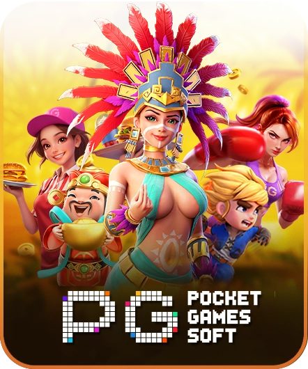 game