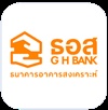 อาคารสงเคราะห์