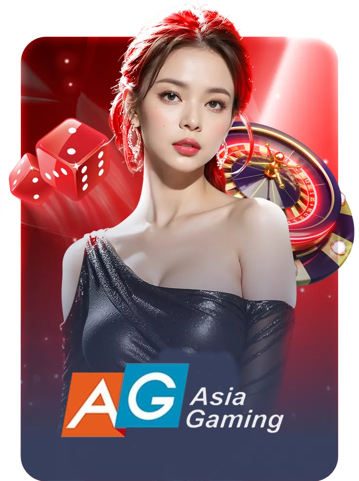 AGGAME