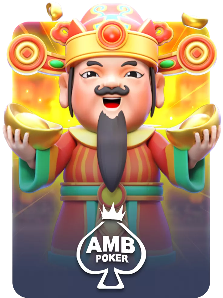 AMBPOKER