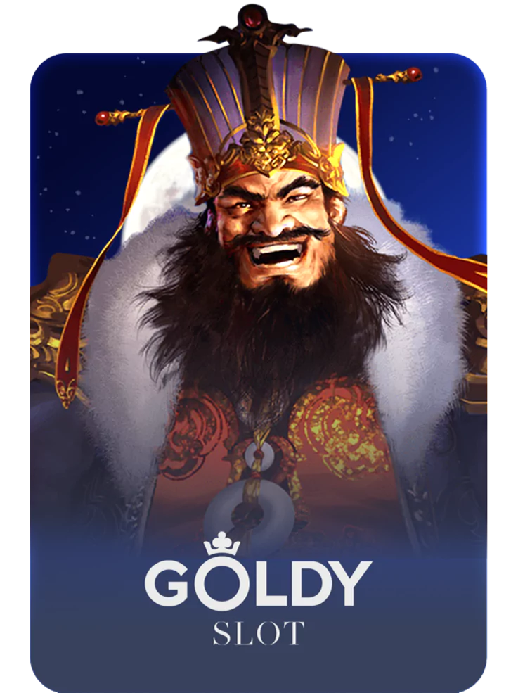 GOLDY