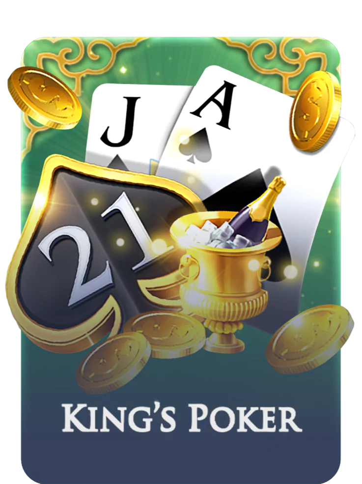 KINGPOKER