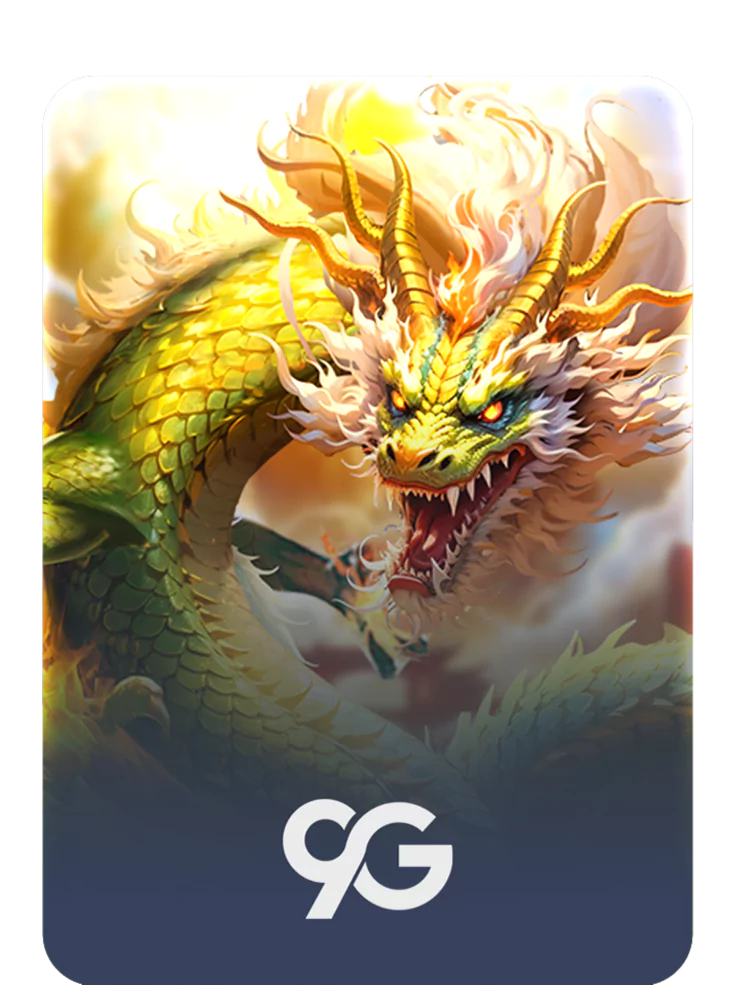 NINESGAME