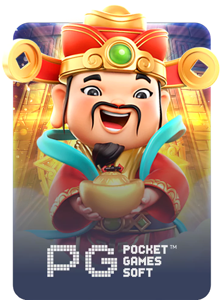 PGSOFT