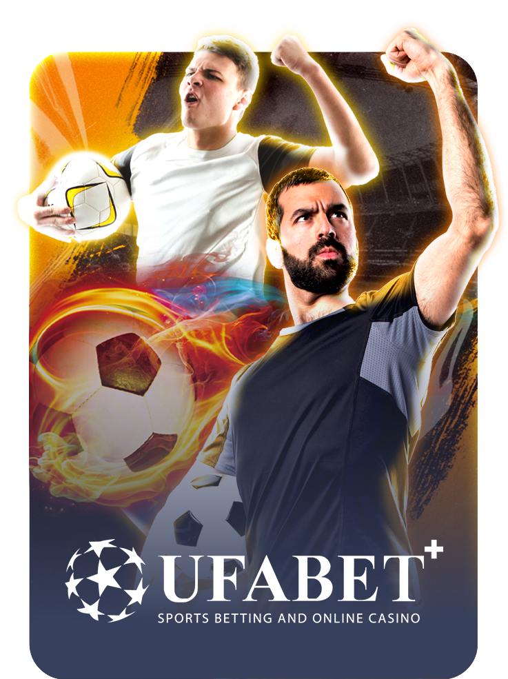UFABET